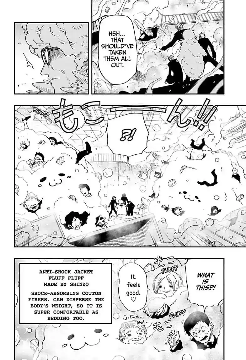 Mission: Yozakura Family Mission 23: