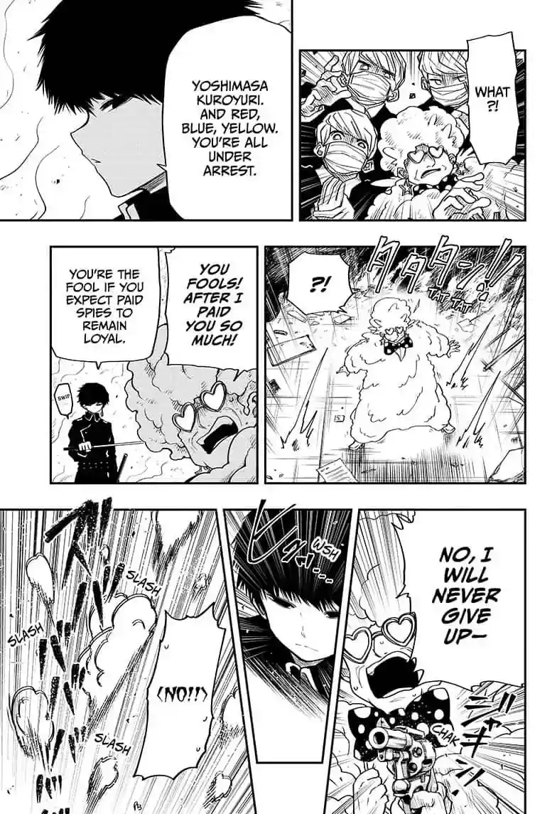 Mission: Yozakura Family Mission 23: