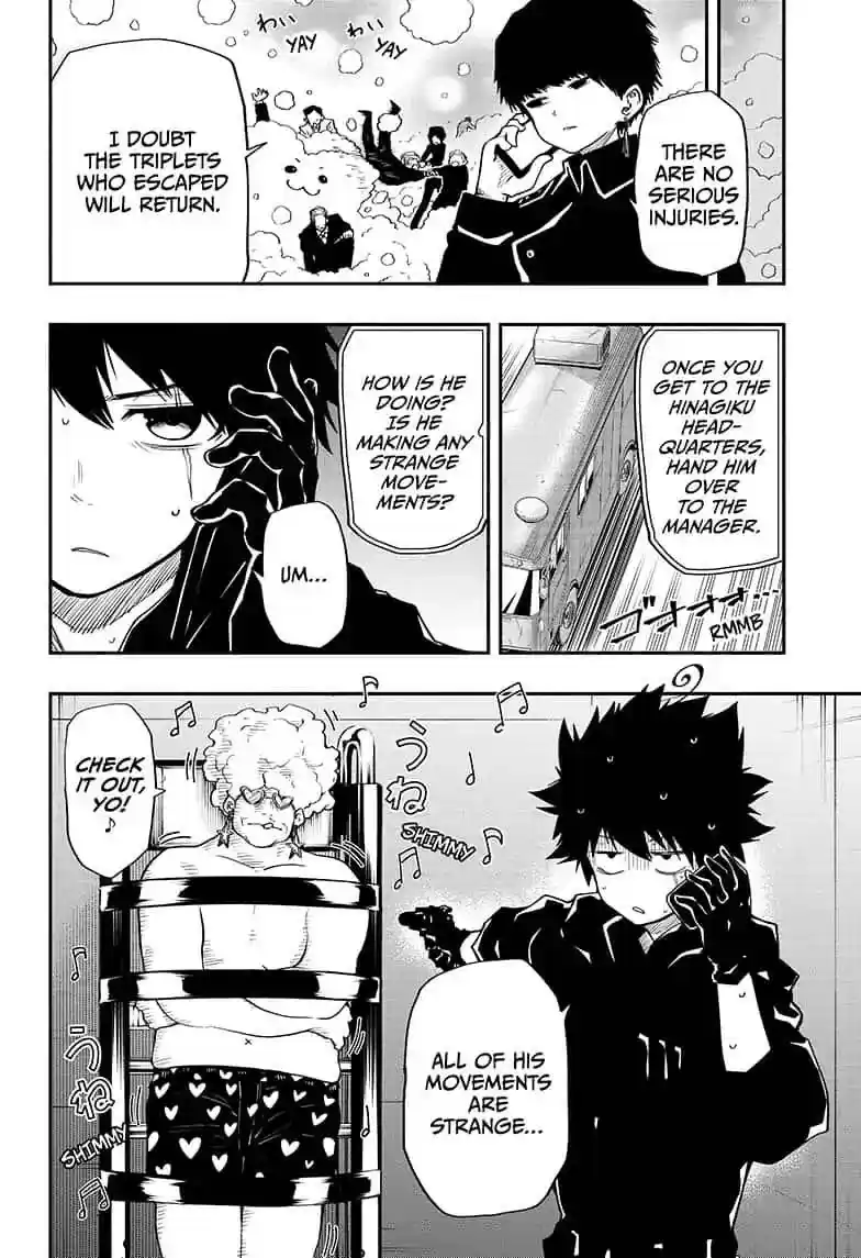 Mission: Yozakura Family Mission 23: