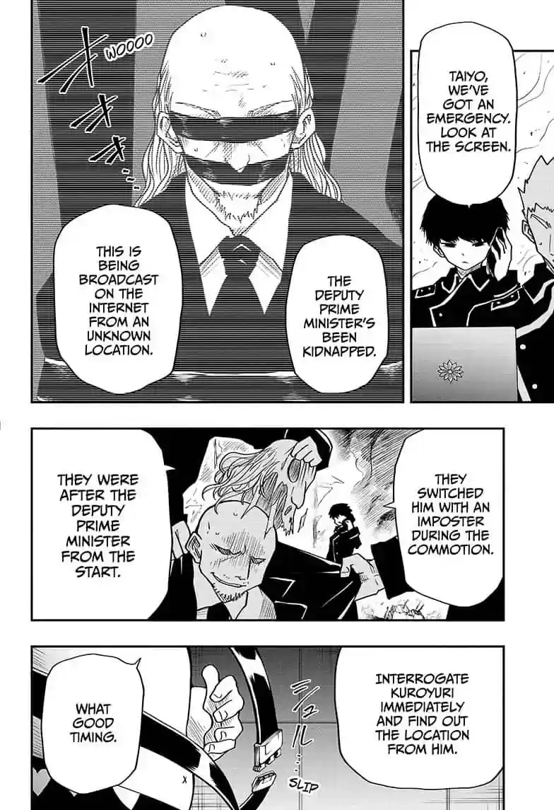 Mission: Yozakura Family Mission 23: