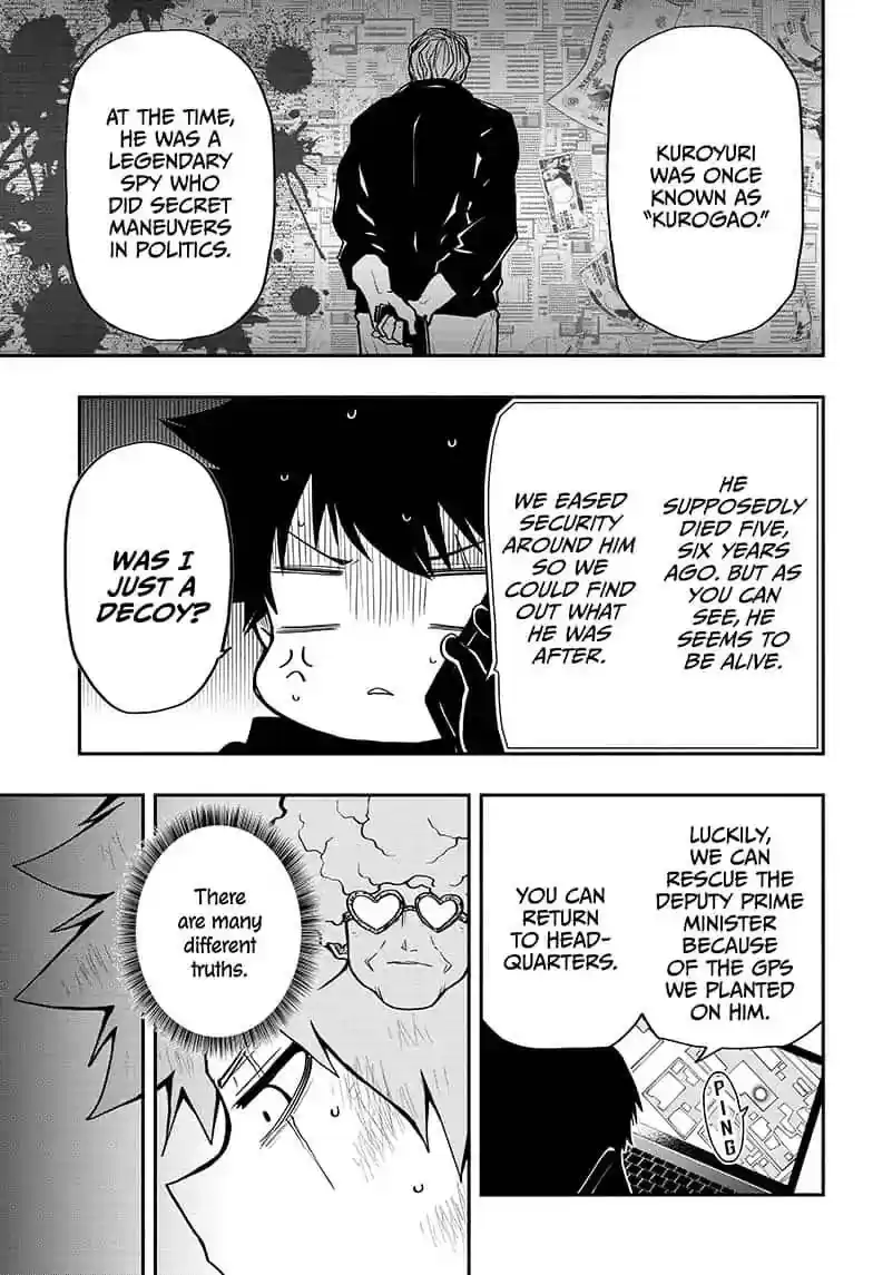 Mission: Yozakura Family Mission 23: