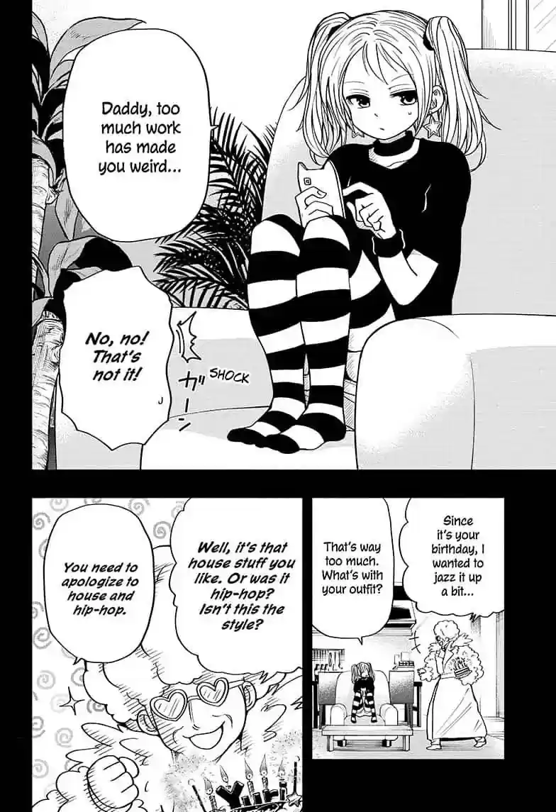 Mission: Yozakura Family Mission 24: