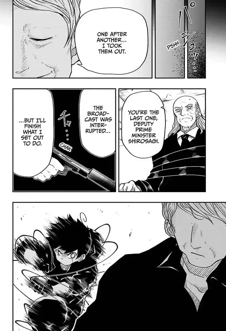 Mission: Yozakura Family Mission 24: