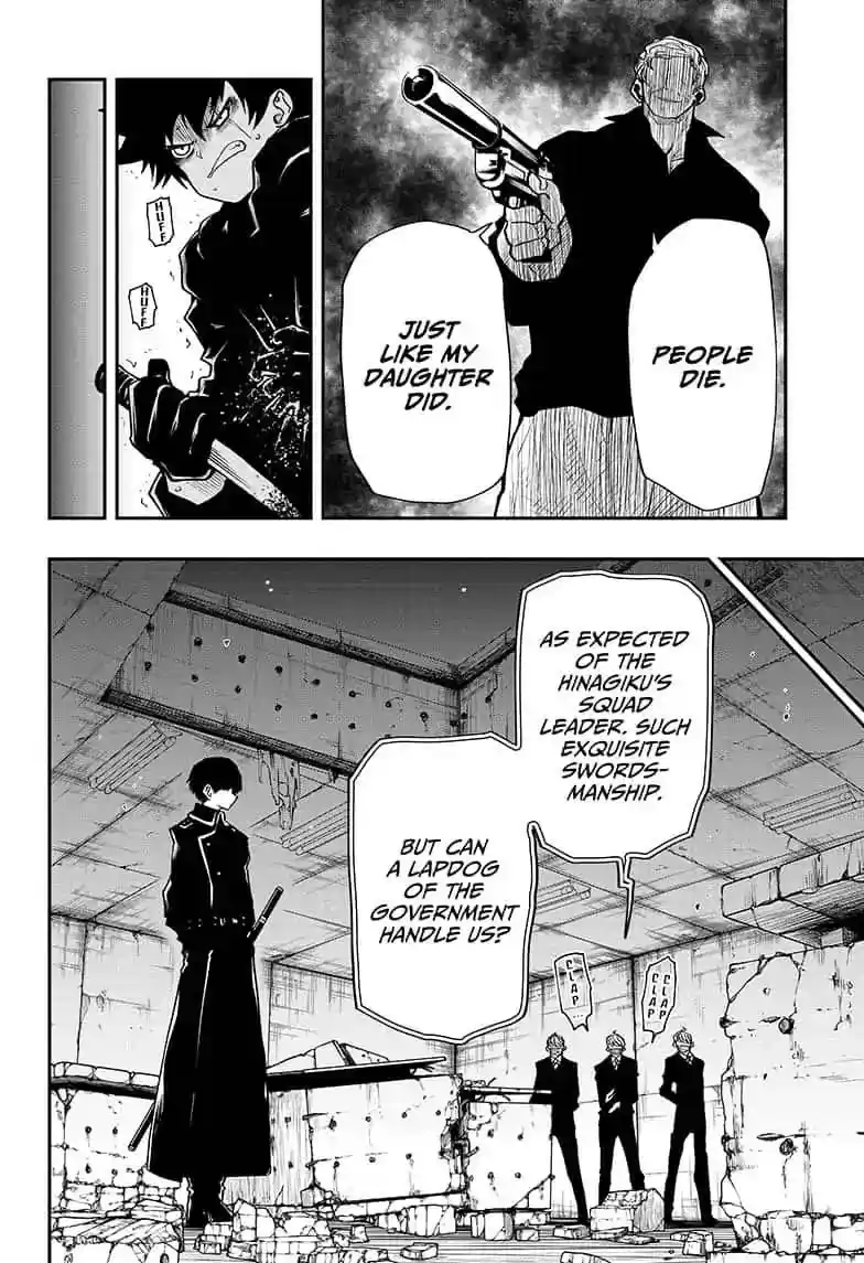 Mission: Yozakura Family Mission 25: