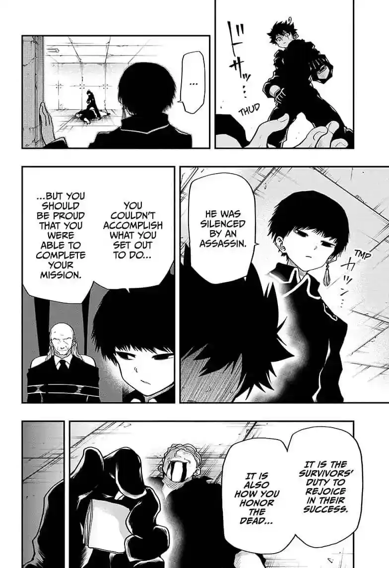 Mission: Yozakura Family Mission 25: