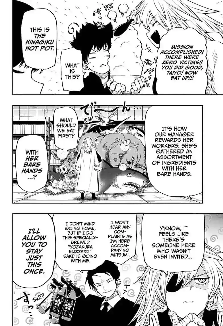 Mission: Yozakura Family Mission 26: