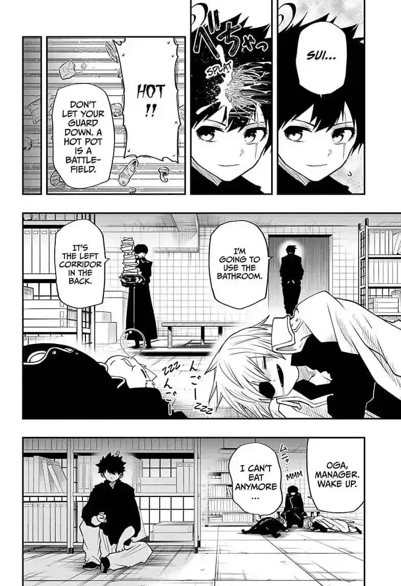 Mission: Yozakura Family Mission 26: