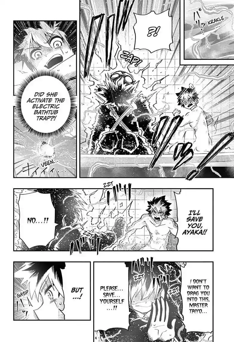 Mission: Yozakura Family Mission 27: