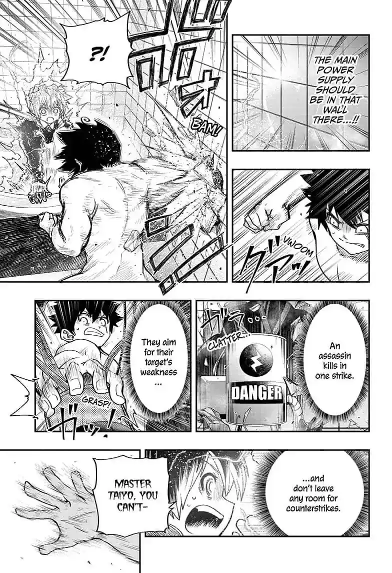 Mission: Yozakura Family Mission 27: