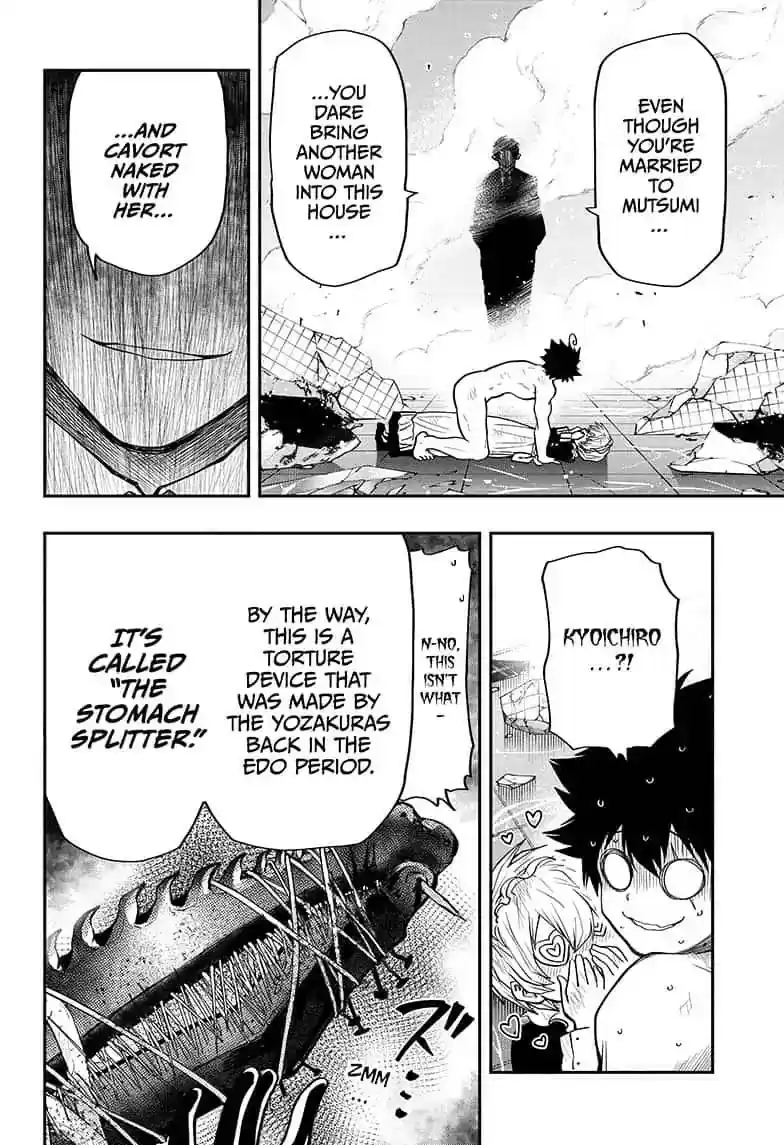 Mission: Yozakura Family Mission 27: