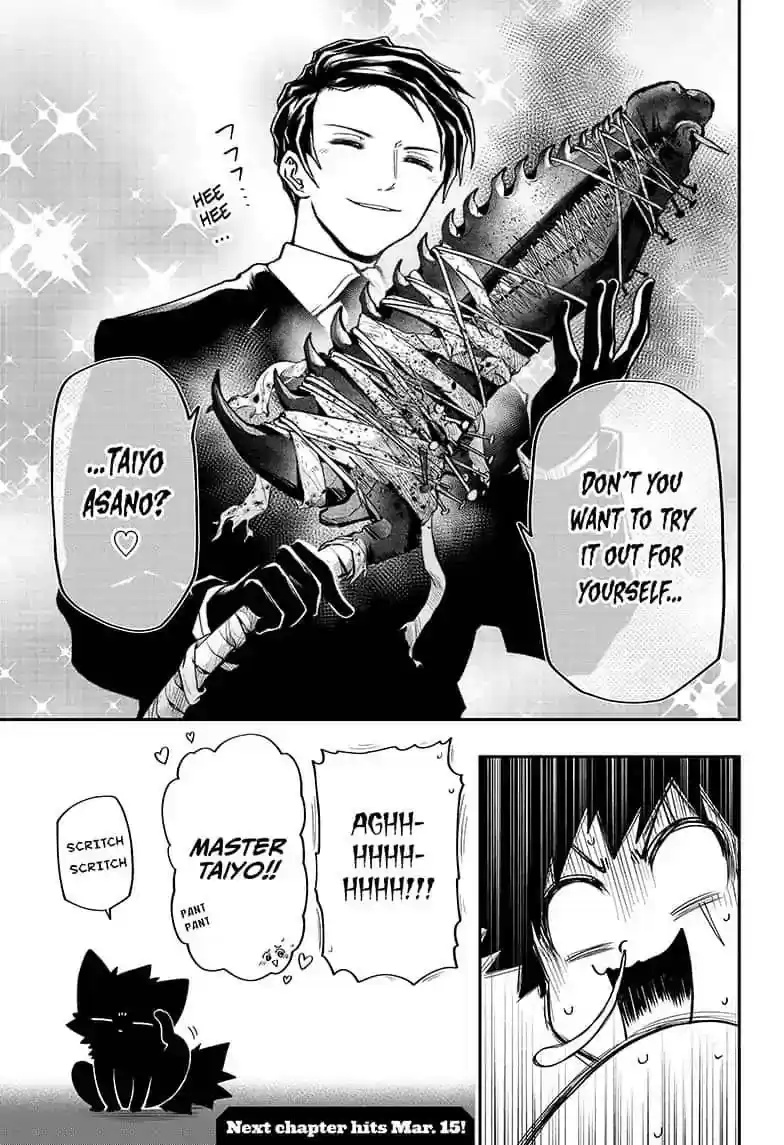 Mission: Yozakura Family Mission 27: