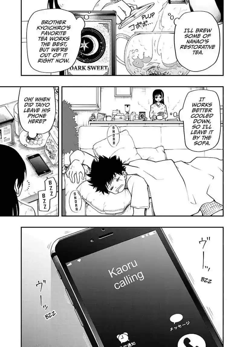 Mission: Yozakura Family Mission 28: