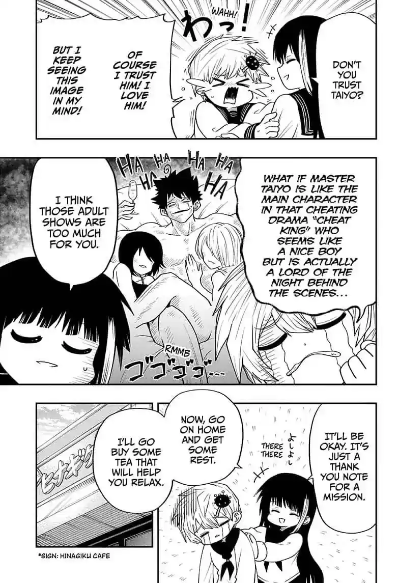 Mission: Yozakura Family Mission 28: