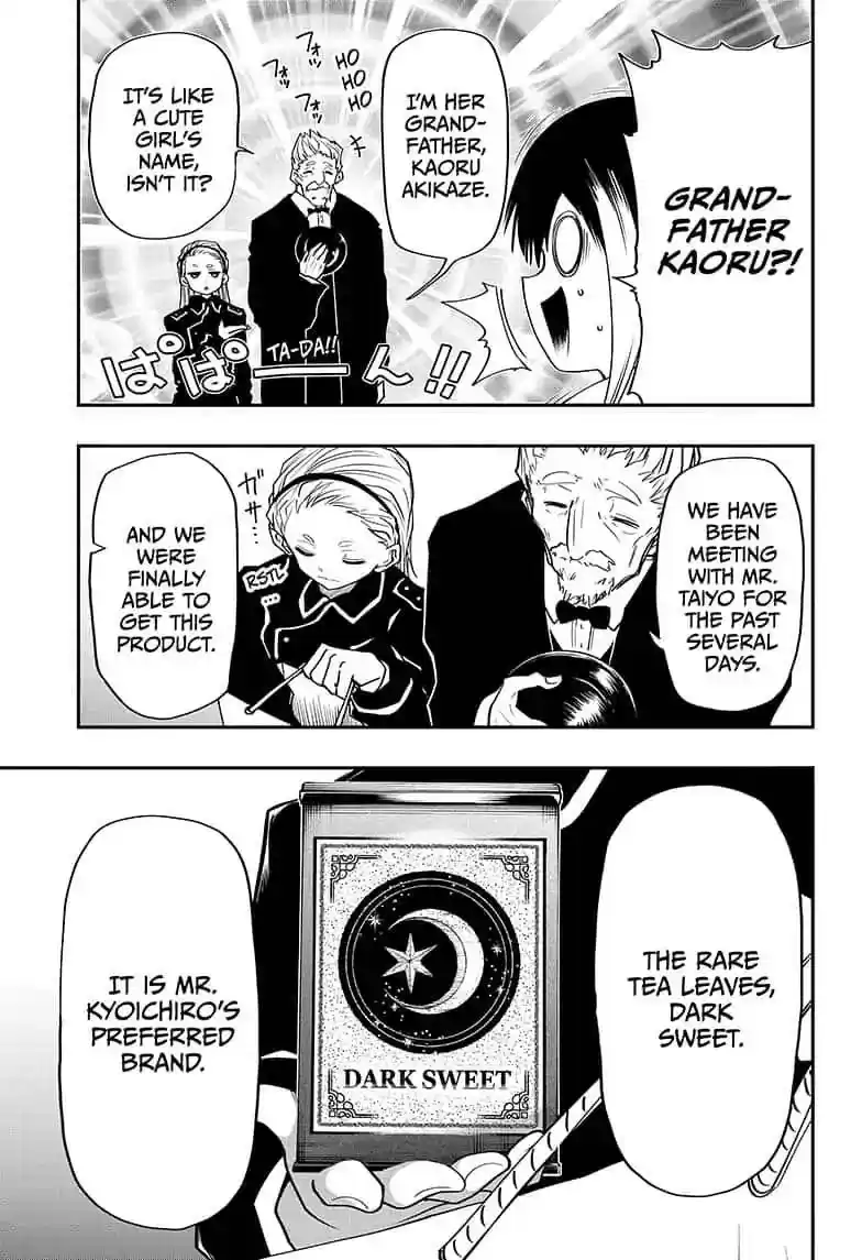 Mission: Yozakura Family Mission 28: