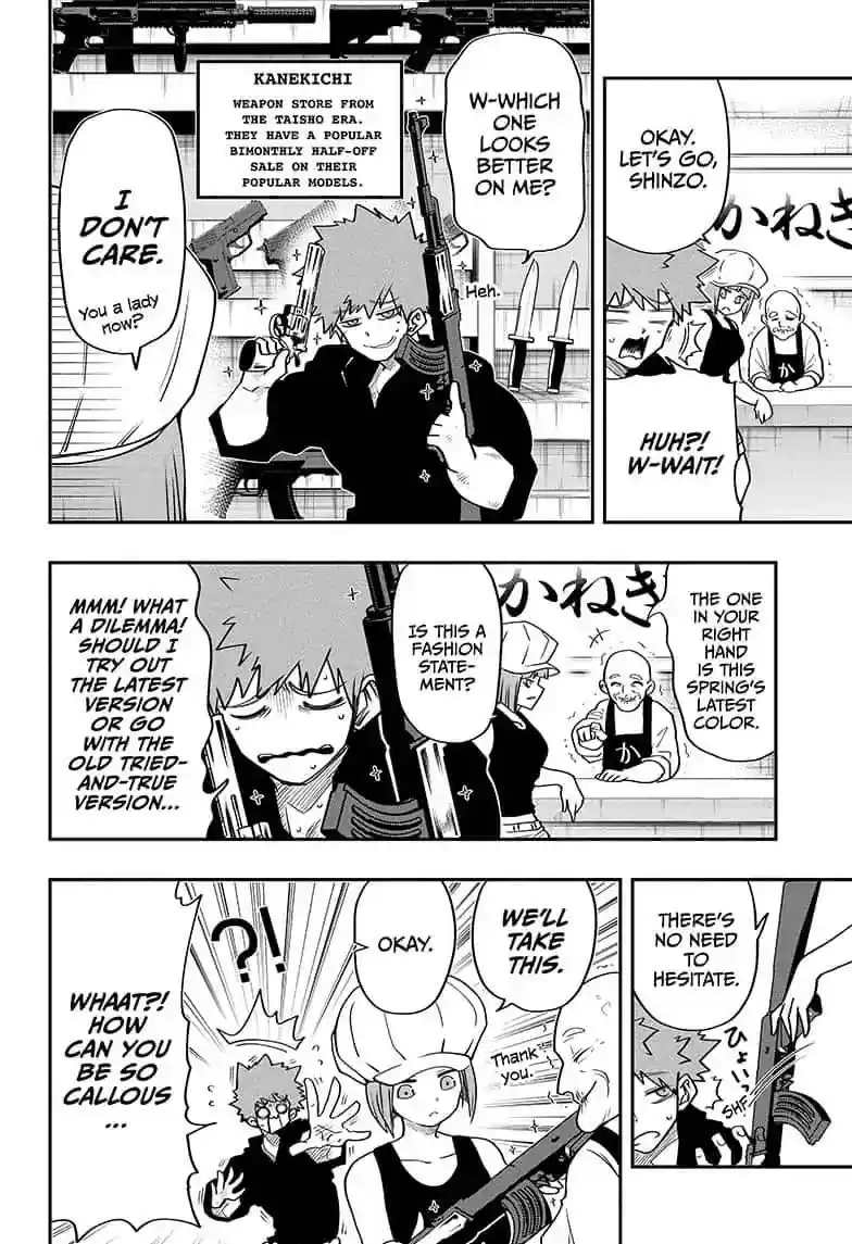 Mission: Yozakura Family Mission 30: