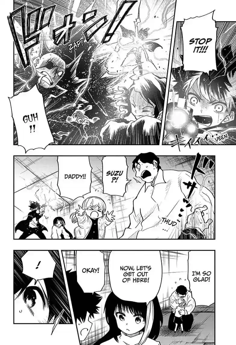 Mission: Yozakura Family Mission 30: