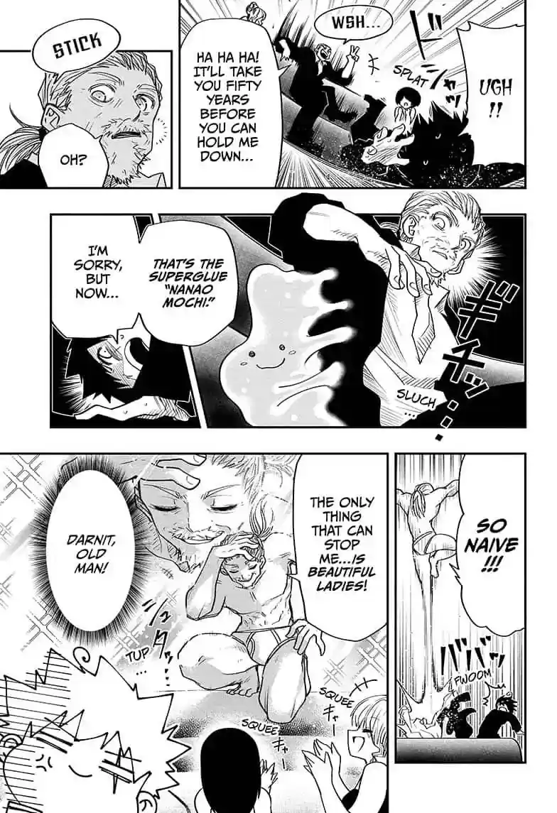 Mission: Yozakura Family Mission 31: