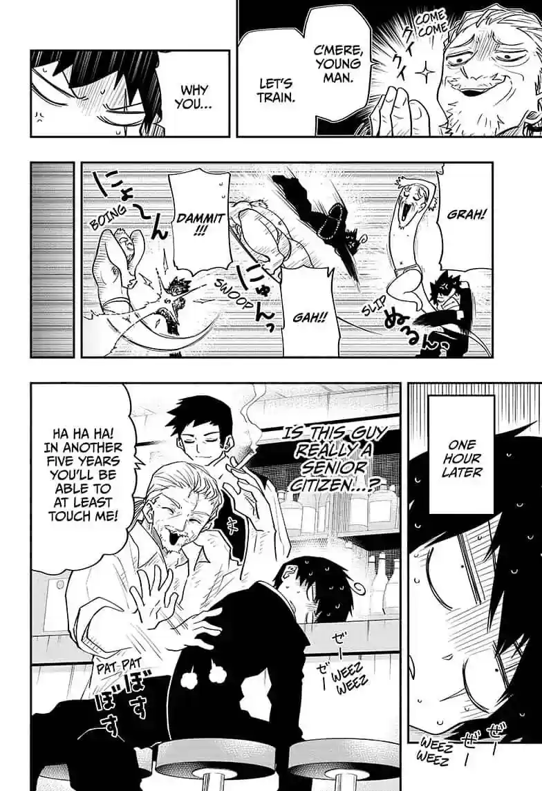 Mission: Yozakura Family Mission 31: