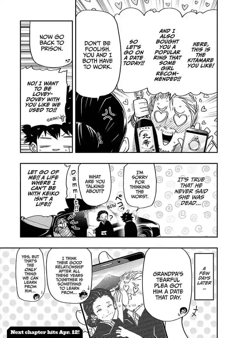 Mission: Yozakura Family Mission 31: