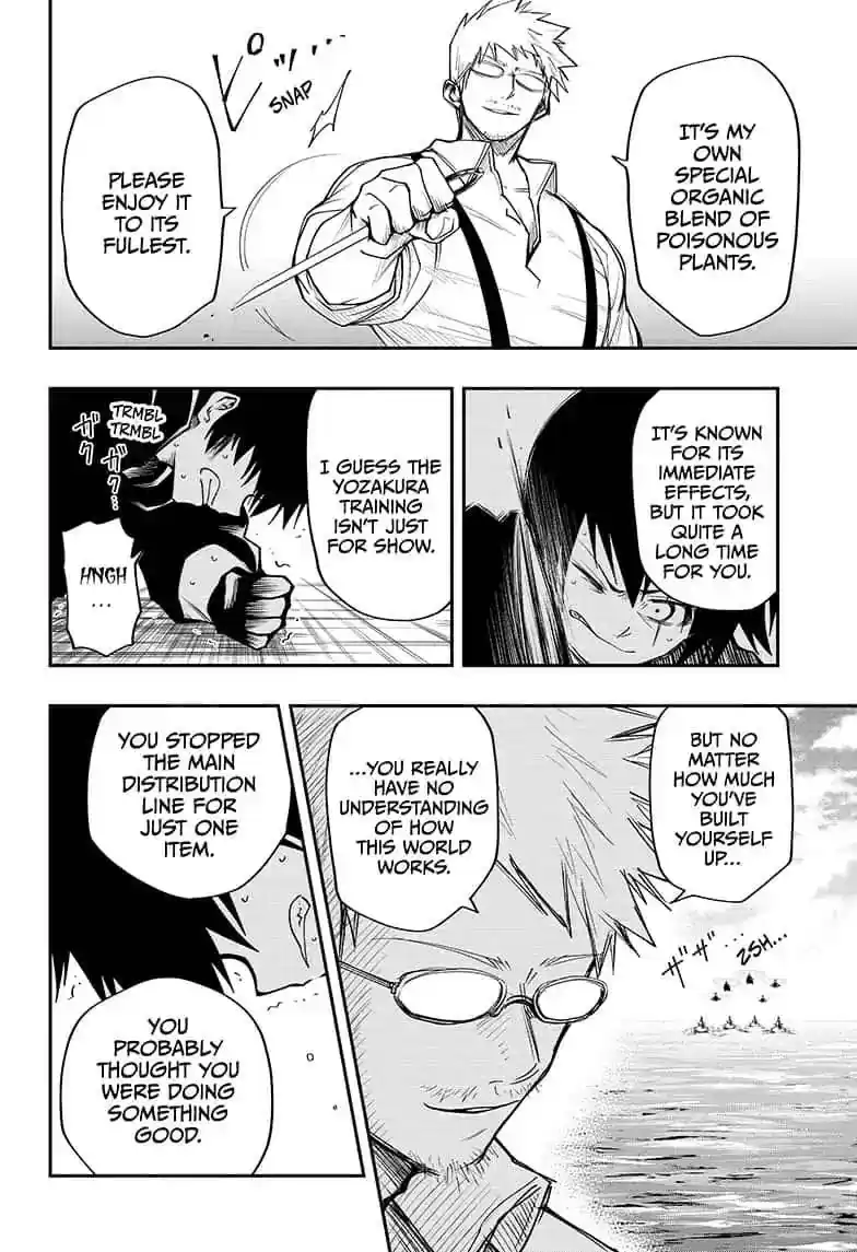 Mission: Yozakura Family Mission 8: