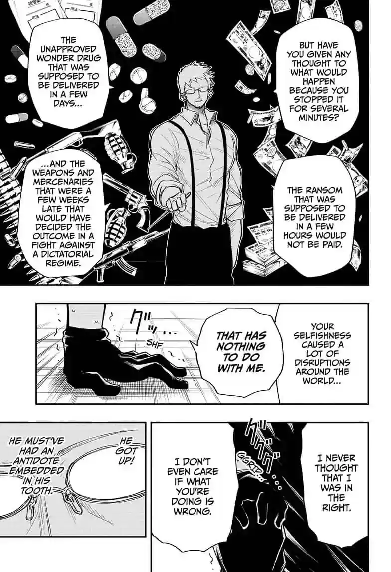 Mission: Yozakura Family Mission 8: