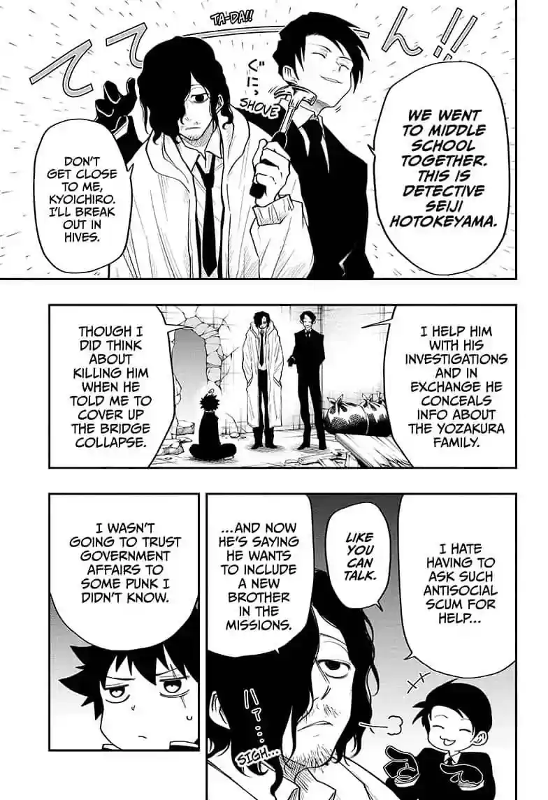 Mission: Yozakura Family Mission 9: