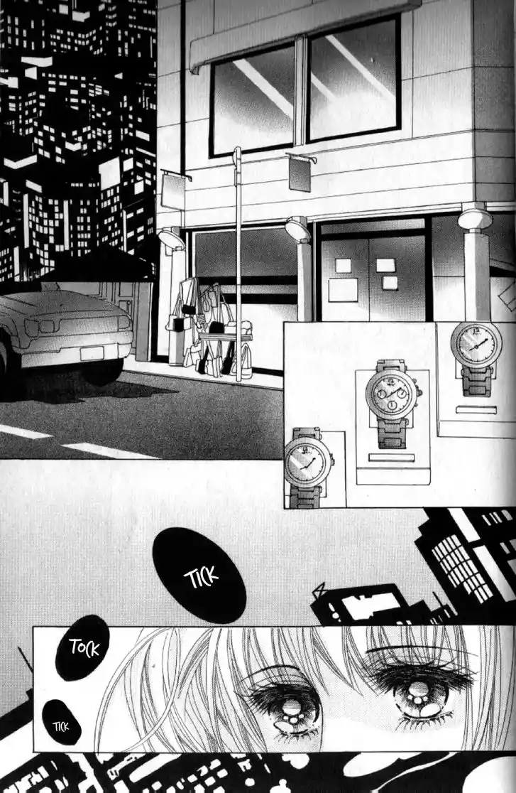 Miunohri to Swan Vol.08 Ch.041