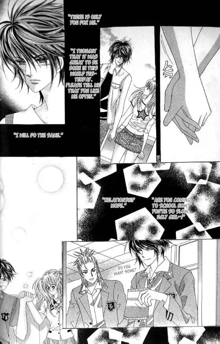 Miunohri to Swan Vol.08 Ch.041