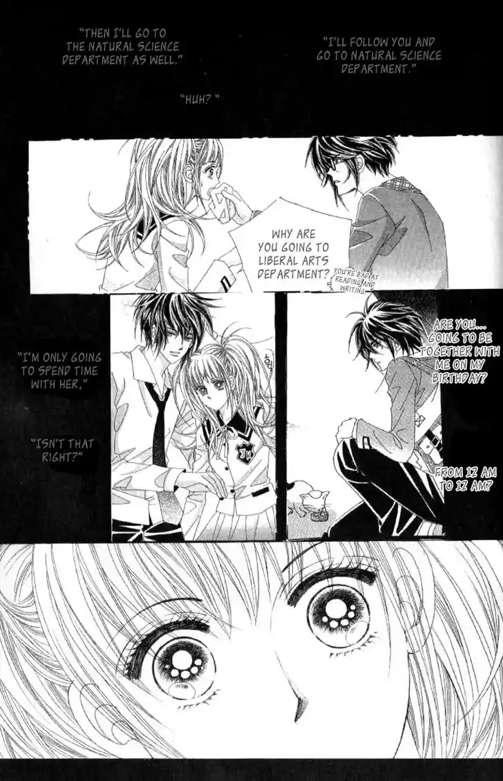 Miunohri to Swan Vol.08 Ch.041