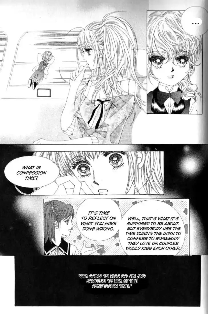 Miunohri to Swan Vol.08 Ch.041