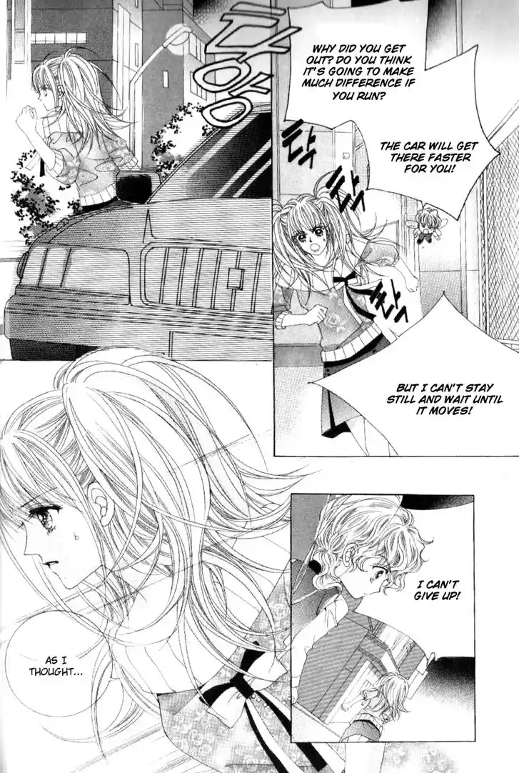 Miunohri to Swan Vol.08 Ch.041