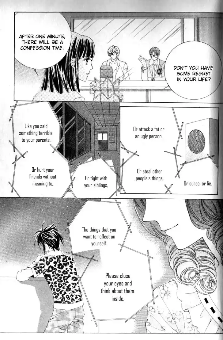 Miunohri to Swan Vol.08 Ch.041