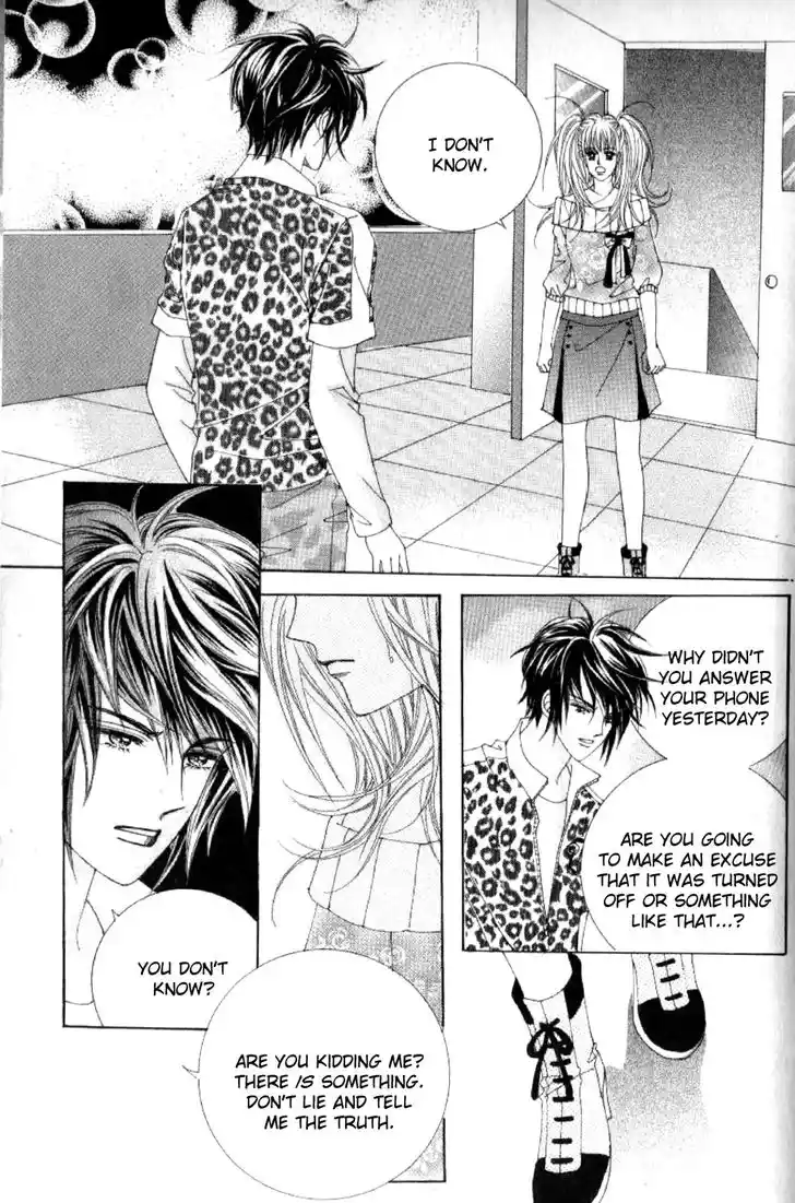 Miunohri to Swan Vol.08 Ch.041