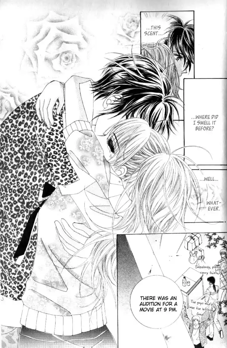 Miunohri to Swan Vol.08 Ch.041