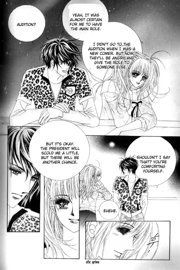 Miunohri to Swan Vol.08 Ch.041