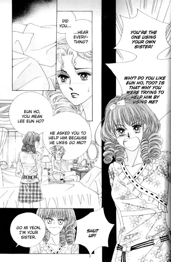 Miunohri to Swan Vol.08 Ch.042