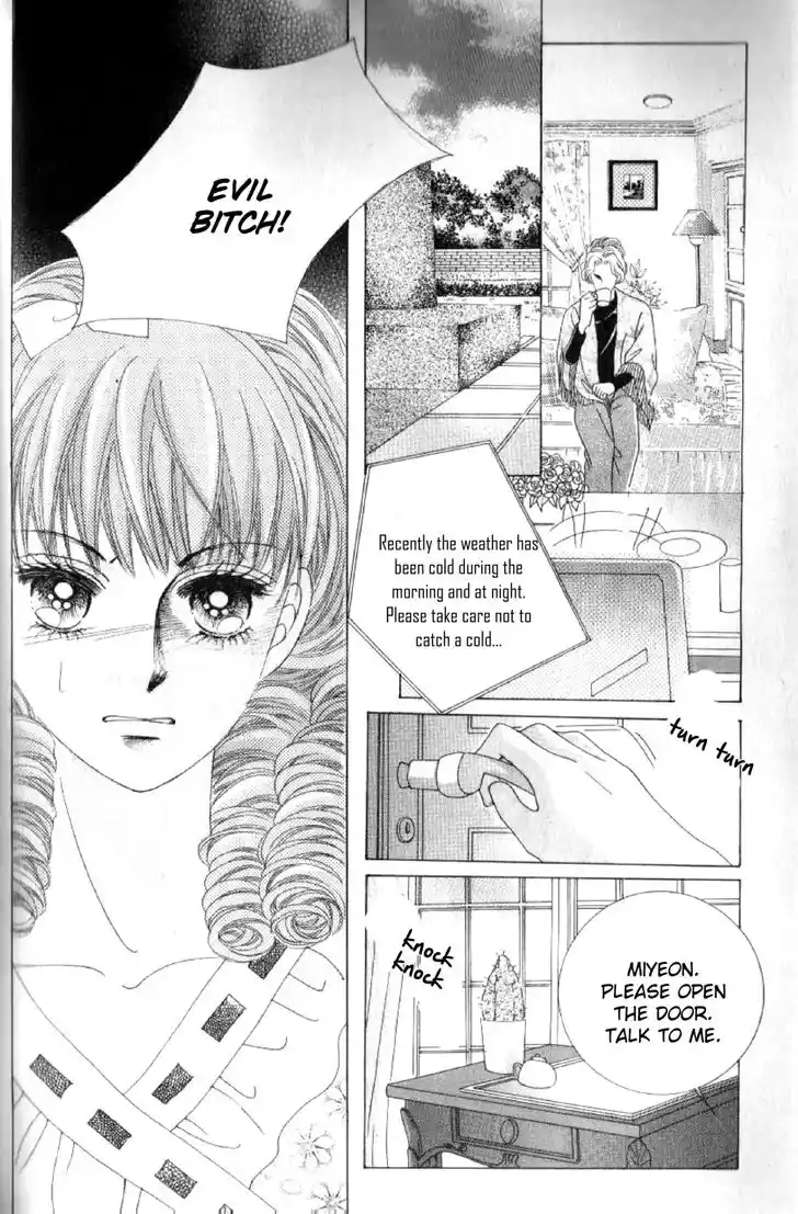 Miunohri to Swan Vol.08 Ch.042