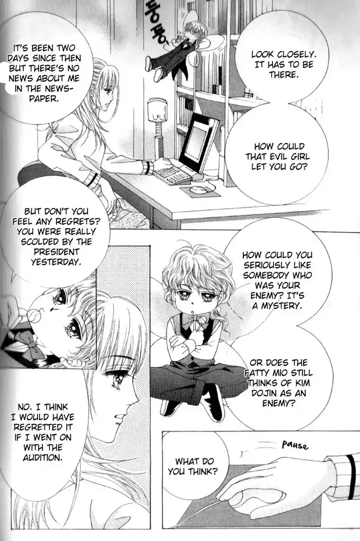 Miunohri to Swan Vol.08 Ch.042