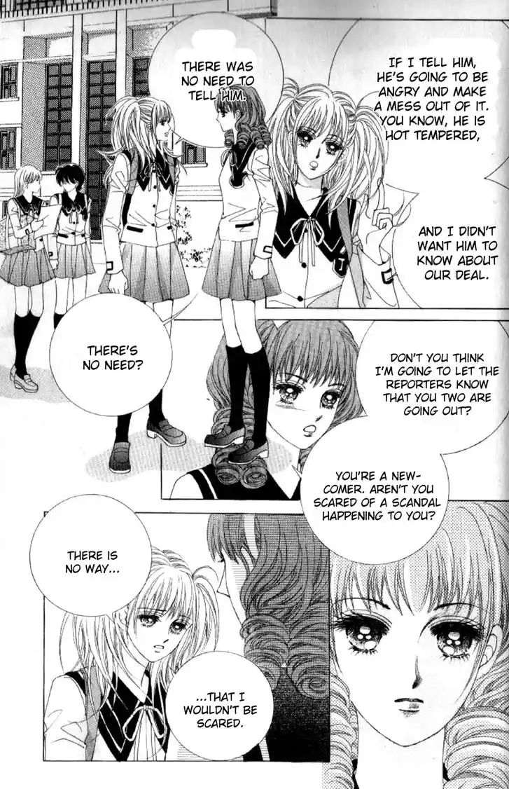 Miunohri to Swan Vol.08 Ch.042