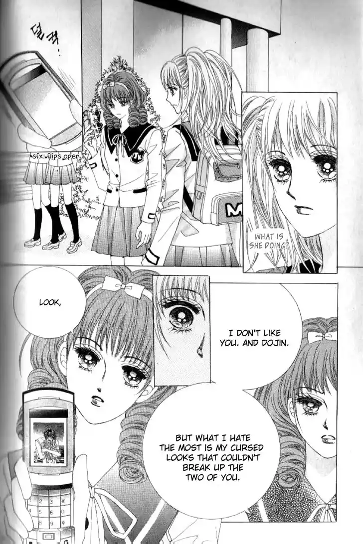 Miunohri to Swan Vol.08 Ch.042