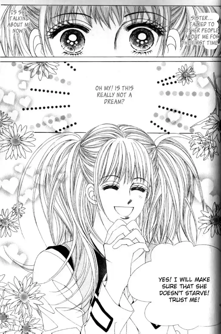 Miunohri to Swan Vol.08 Ch.042