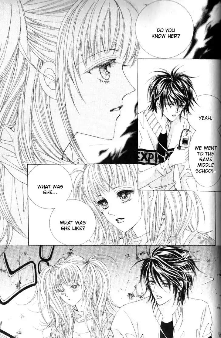 Miunohri to Swan Vol.08 Ch.043