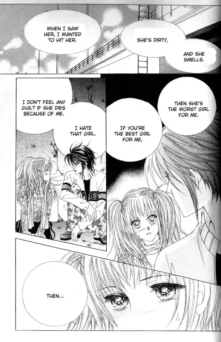 Miunohri to Swan Vol.08 Ch.043