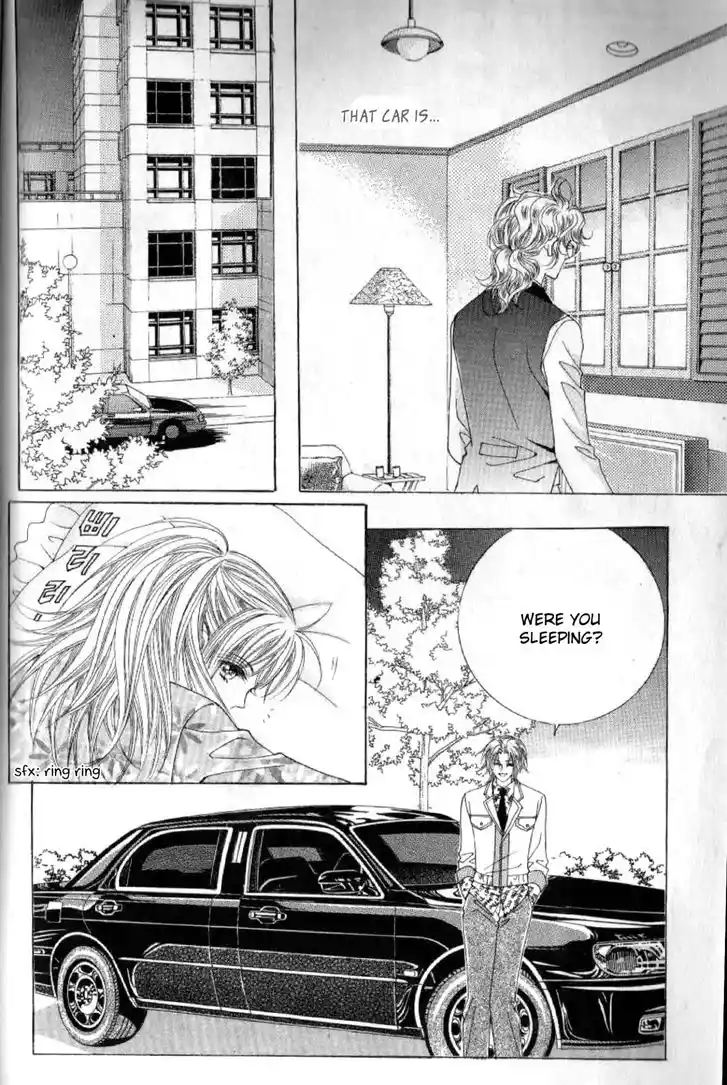 Miunohri to Swan Vol.08 Ch.043