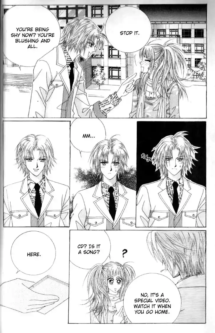 Miunohri to Swan Vol.08 Ch.043