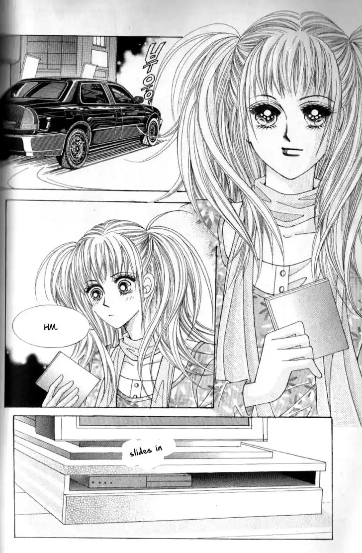 Miunohri to Swan Vol.08 Ch.043