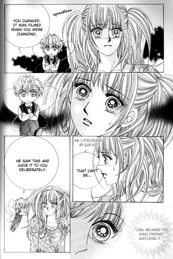 Miunohri to Swan Vol.08 Ch.043