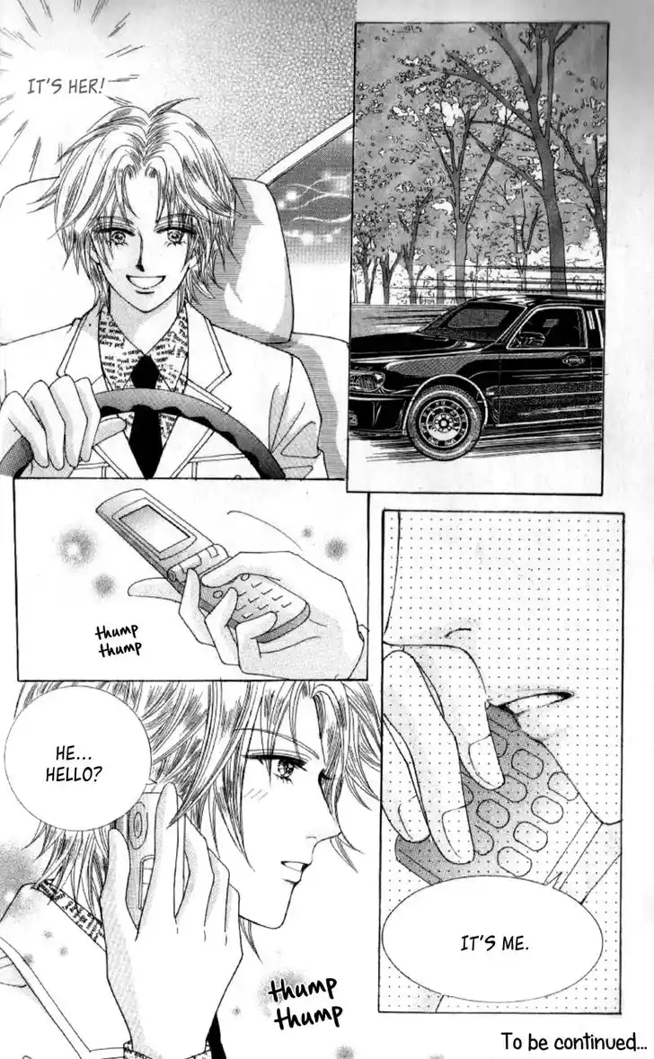 Miunohri to Swan Vol.08 Ch.043