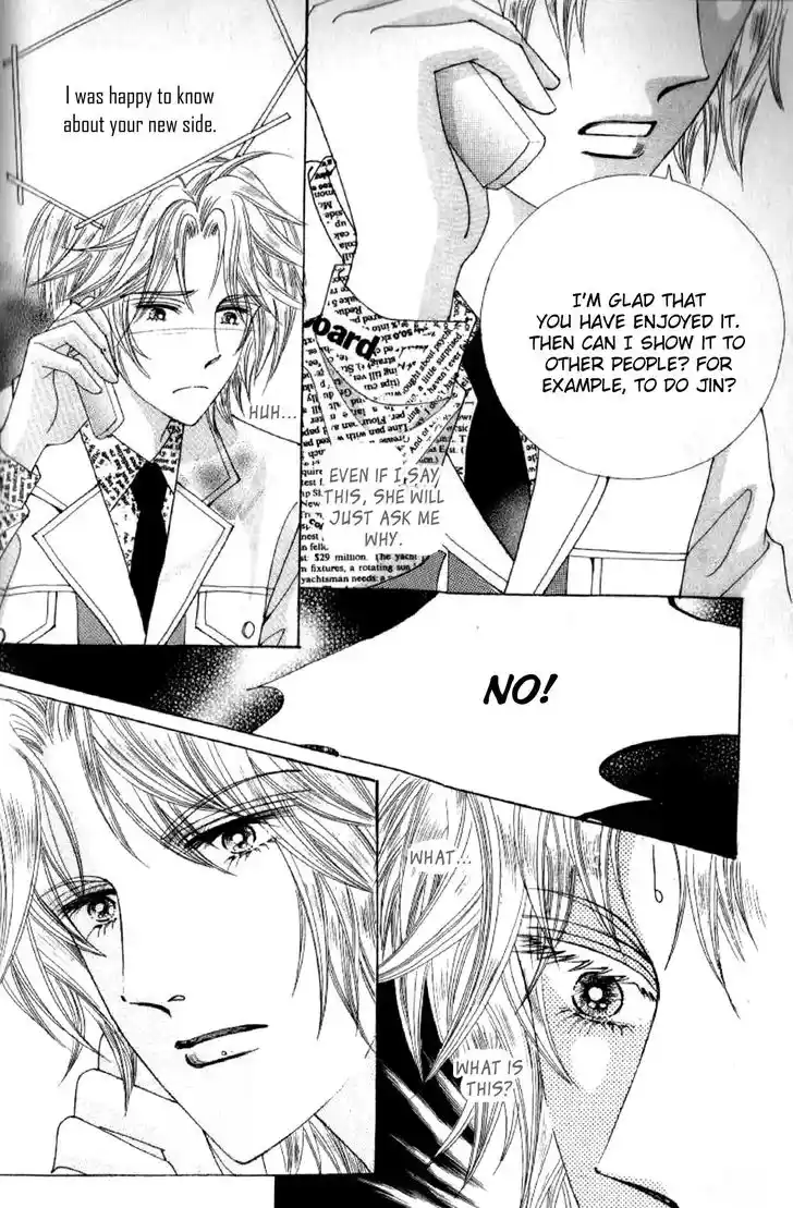 Miunohri to Swan Vol.08 Ch.044