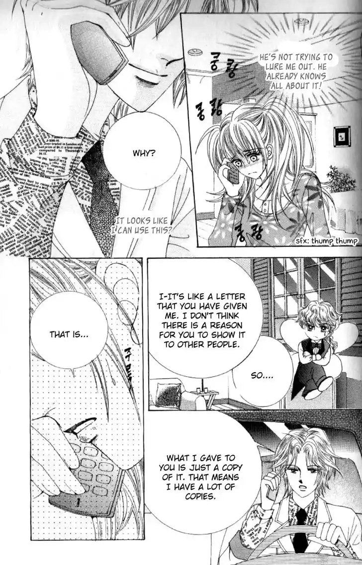 Miunohri to Swan Vol.08 Ch.044